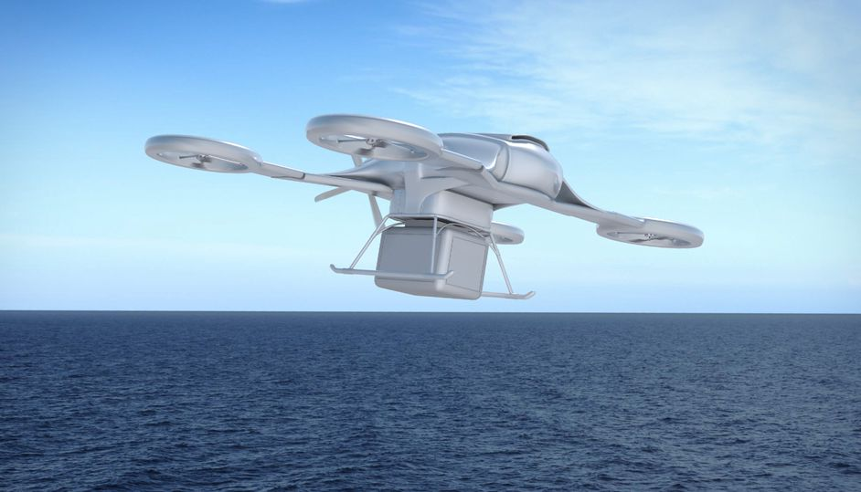 德國投資最新無人機(jī)項(xiàng)目服務(wù)海上風(fēng)電場(圖2)