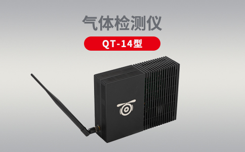 淺談無人機在石油管線檢測中的應用現狀(圖1) 淺談無人機在石油管線檢測中的應用現狀(圖1)