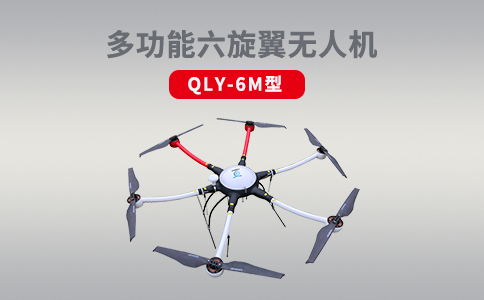 淺析無人機在港口中的應用(圖1)