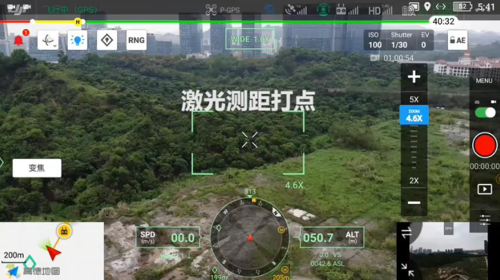 環境污染無處遁形，千里眼提供多樣化解決方案(圖5)